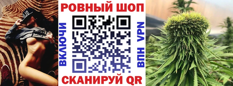 Виды наркоты Тула Cocaine ГАШ Alpha-PVP Марихуана