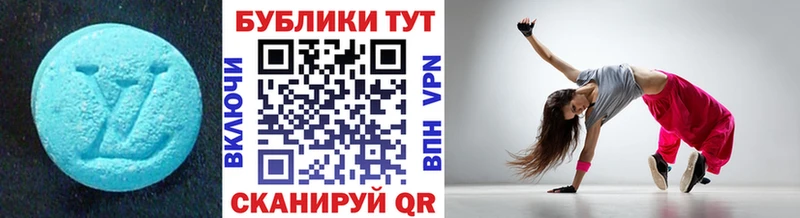 Экстази mix Тула