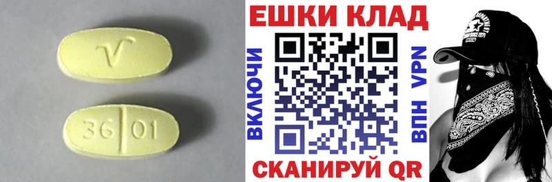 ЭКСТАЗИ Punisher Тула