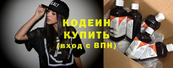 spice Горняк