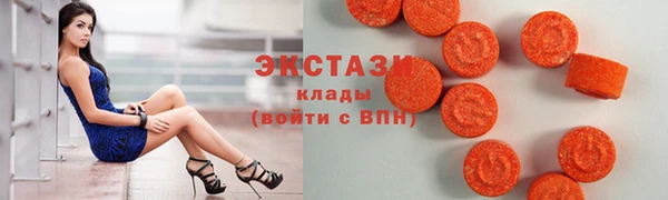 spice Горняк