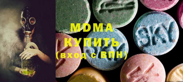 spice Горняк