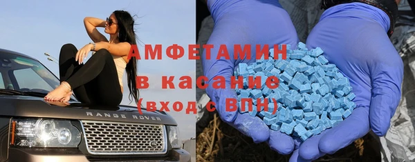 таблы Горно-Алтайск