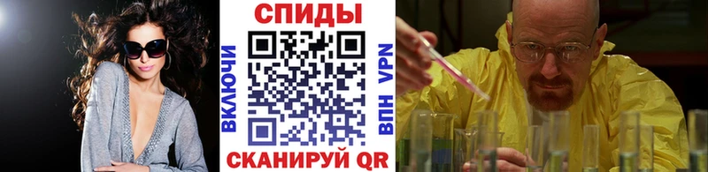 хочу   Тула  Метамфетамин Декстрометамфетамин 99.9% 