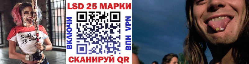 Марки NBOMe 1,8мг  сколько стоит  Тула 