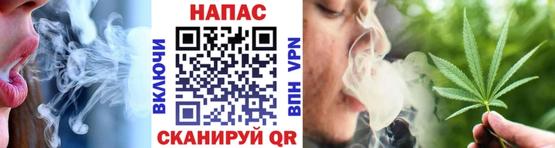 Бошки марихуана тримм  МЕГА ССЫЛКА  Тула 